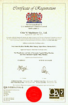 ISO14001 Certification