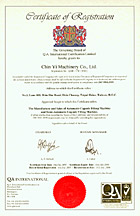 ISO9001 Certification