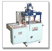 Overwrapping Machine